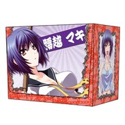 辻堂さんの純愛ロード 「腰越 マキ」 [キャラクターデッキケースコレクションMAX]