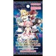 プレシャスメモリーズ 劇場版魔法少女まどか☆マギカ ブースターパック [TCGブースターパック]