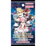 プレシャスメモリーズ 劇場版魔法少女まどか☆マギカ ブースターパック [TCGブースターパック]