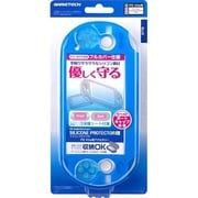 VF1521 [PSVita用 シリコンプロテクタV ブルー]