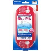 VF1522 [PSVita用 シリコンプロテクタV レッド]