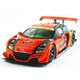 1/43 ARTA CR-Z 2013 #55 [1/43 44939]