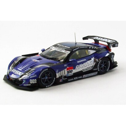 1/43 レイブリック HSV-010 2013 #100 [1/43 44921]