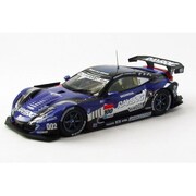 1/43 レイブリック HSV-010 2013 #100 [1/43 44921]