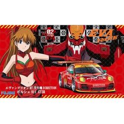 非常に高い品質 ヨドバシ.com - フジミ模型 FUJIMI 1/24 エヴァンゲリオン RT 自動車