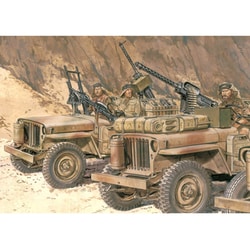 ヨドバシ Com サイバーホビー 1 35 Ww Ii イギリス陸軍 Sas 1 4トン 4x4 小型軍用車輌 重武装タイプ フィギュア2体付 Ch6745 通販 全品無料配達 ヨドバシ Com サイバーホビー 1 35 Ww Ii イギリス陸軍 Sas 1 4トン 4x4 小型軍用車輌 重武装タイプ フィギュア2体付 Ch6745 通販 全品無料配達
