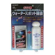 ガラスクリーナー ガラス用ウォータースポットクリーナー 100ml C38