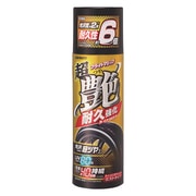 ブライトマジック 超艶タイヤWAX 耐久強化 480ml C66
