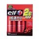 elf パワーチューンプラス 2本パック E2W