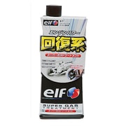 elf スーパーガストリートメント E7
