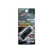 SQ82 [ナイトシグナル デコ ブラックメタリック＆レッド]