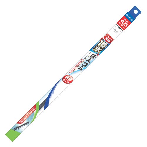 VHR45 [フラットワイパー・Vクリア 撥水替えゴム 雨用 450mm]