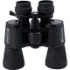 双眼鏡 Upclose G2 10-30X50 clam CE71261