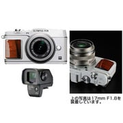 PEN E-P5 14-42mmレンズキット プレミアムモデル [ボディ＋「M.ZUIKO DIGITAL 14-42mmF3.5-5.6 II R」＋電子ビューファインダー「VF-4」 ホワイト]