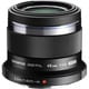 M.ZUIKO DIGITAL 45mm F1.8 BLK [M.ズイコーデジタル 45mm/F1.8 マイクロフォーサーズ ブラック]