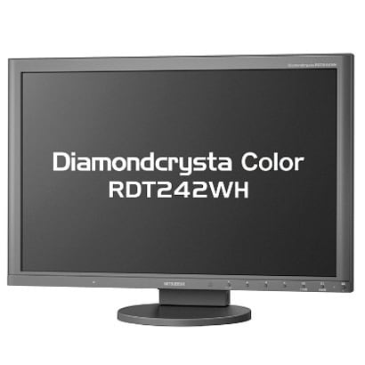 液晶ディスプレイ 24.1型 ブラック RDT242WH(GY)