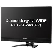 液晶ディスプレイ 23型ワイド ブラック RDT235WX(BK)