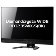 液晶ディスプレイ 23型ワイド ブラック RDT235WX-S(BK)
