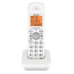 ヨドバシ.com - パイオニア PIONEER 増設子機 ホワイト TF-EK31 ヨドバシ.com - パイオニア PIONEER 増設子機 ホワイト TF-EK31