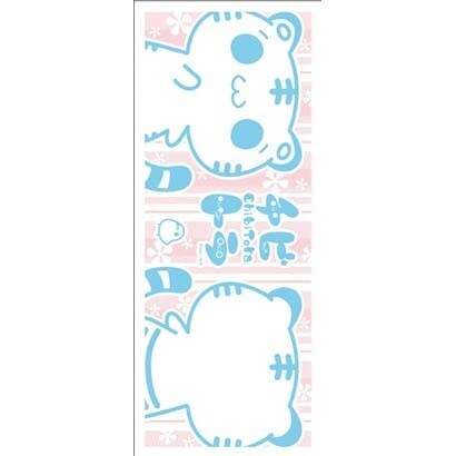 チビトラ フェイスタオル ピンク