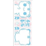 チビトラ フェイスタオル ピンク