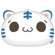 チビトラ 顔型クッション