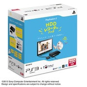 プレイステーション3 HDDレコーダーパック 250GB torne（トルネ）同梱 [CEJH-10025]
