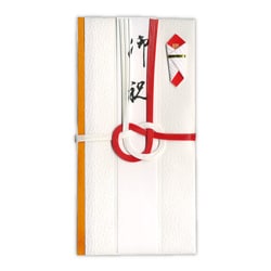 スリム金封 赤白 のし付 キ5707