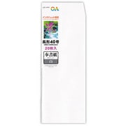OA用和紙「冴」封筒 長形40号 奉書紙 白 フ640