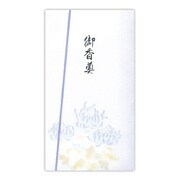 フローラル多当<華> 弔事用 御香奠 ノ069