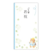 フローラル多当<キッズ> ご入学お祝 いぬ ノ141