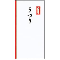 千円型 柾のし袋 うつり ノ2118