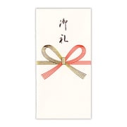 千円型 箔のし袋 御礼 ノ2213