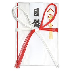 ヨドバシ.com - 菅公工業 角目録 赤白10本花結 キ651 通販【全品