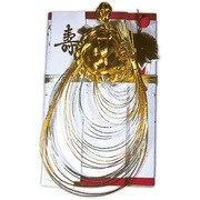 桐箱入大金封 亀 キ886
