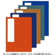 集印帳 小 ケ035