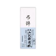 式辞用紙 小 弔辞用 罫入 ケ422