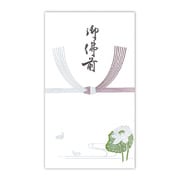 のし袋 御佛前 ノ054