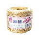 タ300 [麻紐 玉巻]