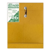 ハイゴールドパッカー 角0 ワイド ホ019