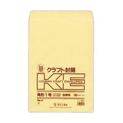 クラフト封筒 角1(85) 100枚 シ185