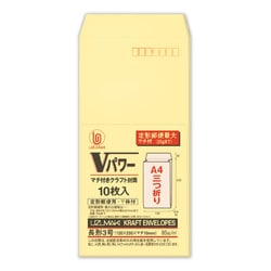 Vパワー パック入 長3 シ217