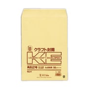 クラフト封筒 角2(85) 100枚 シ285