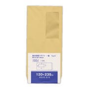 窓付封筒 長3 クラフト 100枚 シ344
