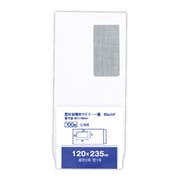 窓付封筒 長3 ケント 100枚 シ345