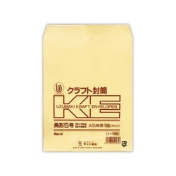 クラフト封筒 角5(85) 100枚 シ585
