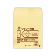 クラフト封筒 角5(85) 100枚 シ585