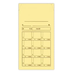 クラフト角8 月謝 100枚 シ712