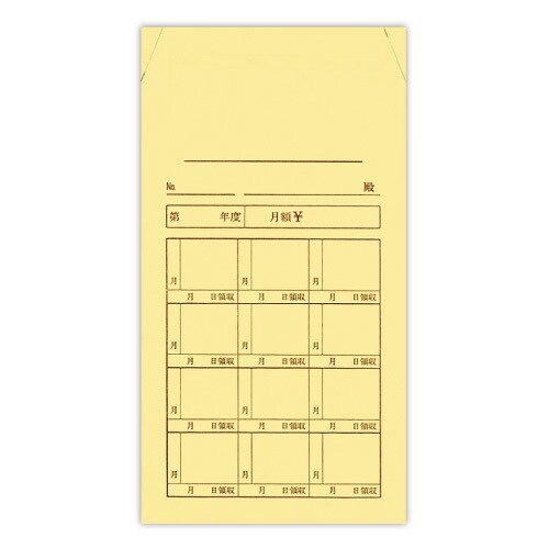 クラフト角8 月謝 100枚 シ712