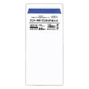 ケントワンタッチ裏ズリ入 長3 20枚 シ808